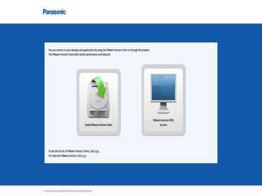 Panasonic_VMware_Horizon_View_6.2.0