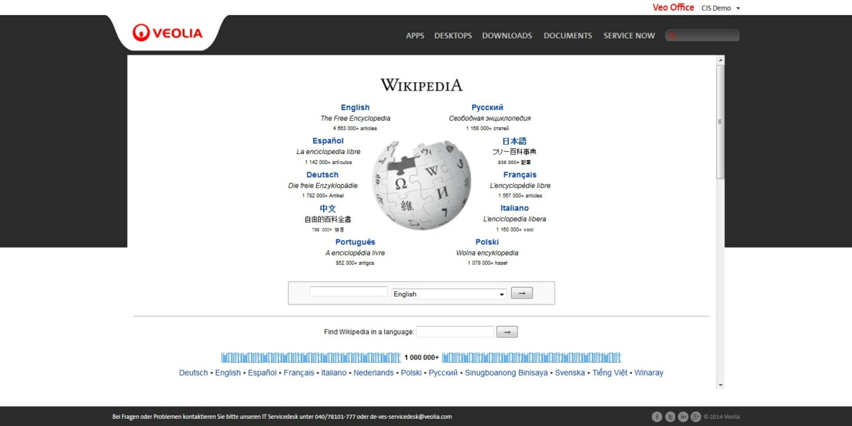 Veolia Custom StoreFront 2.6 Receiver Service Now