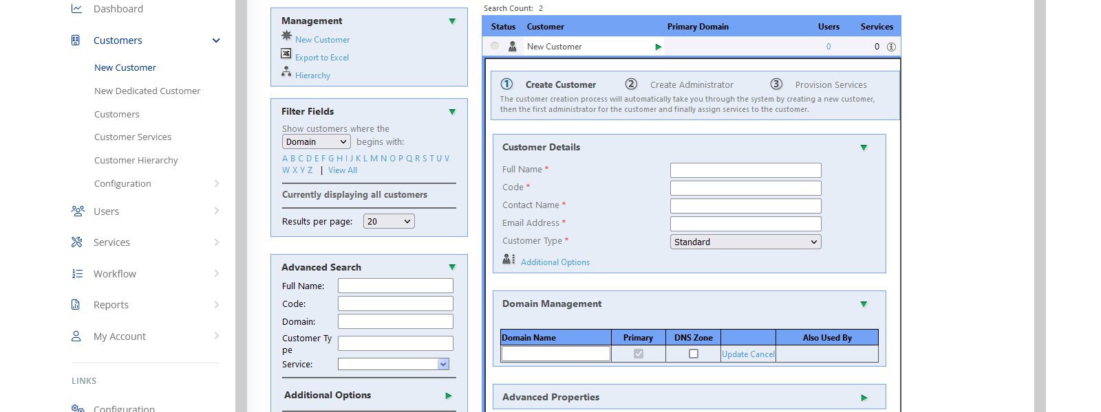 Atria User Creation page